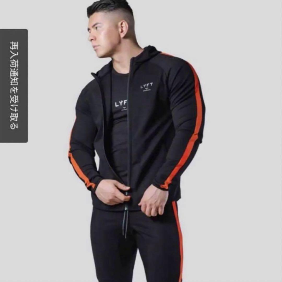 完売品　LYFT リフト　パーカー