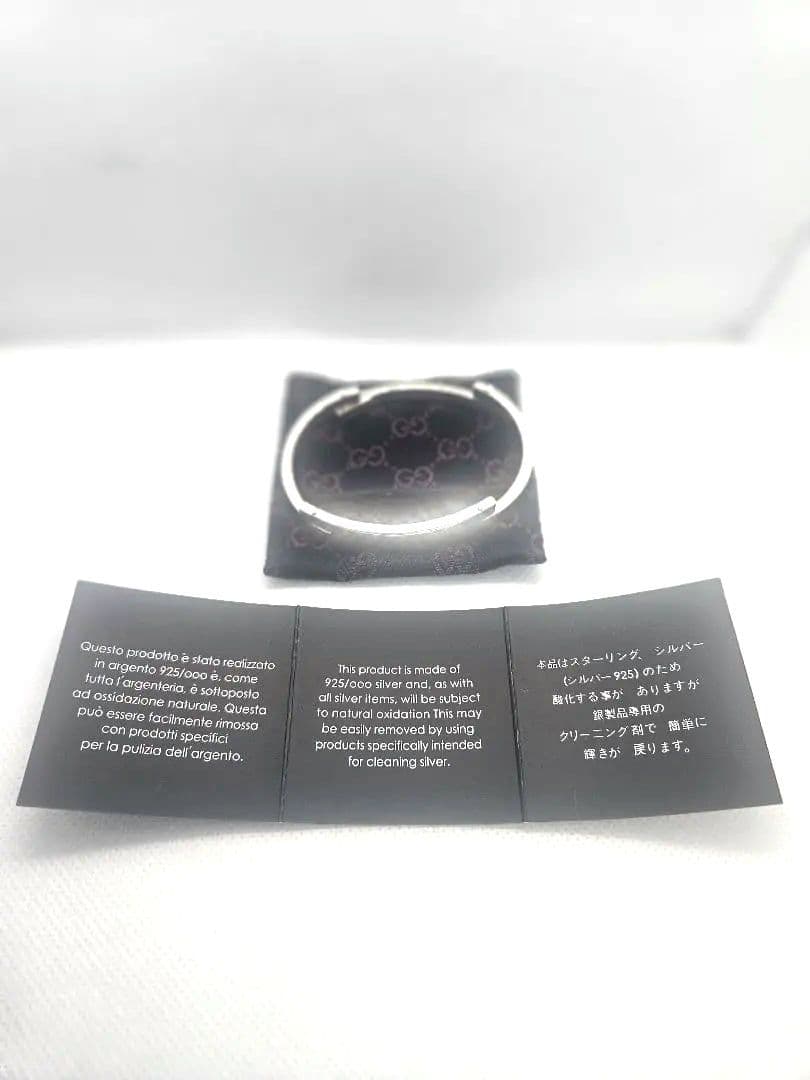 （ 極美品 新品級 ) GUCCI シルバーブレスレット