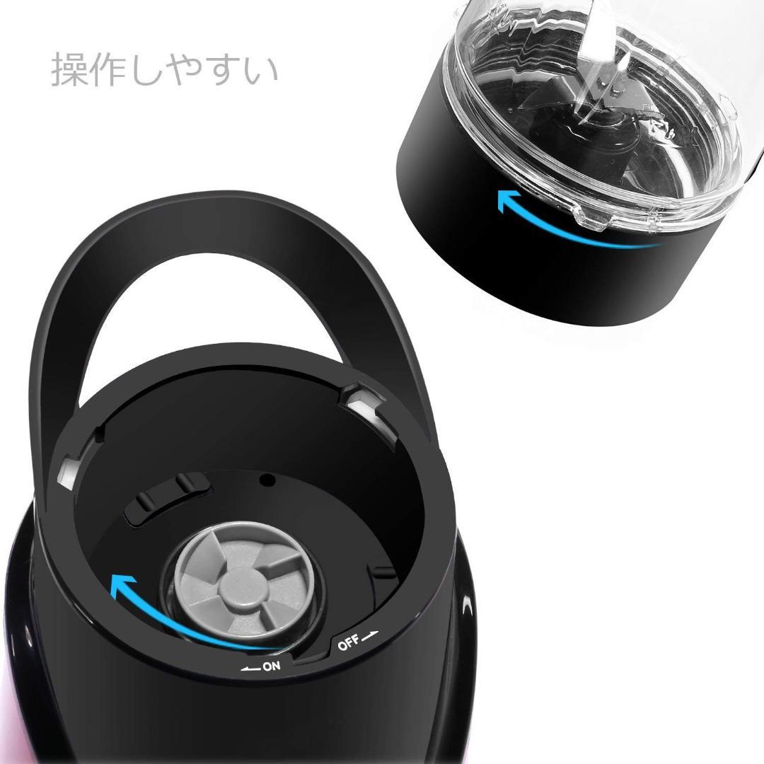 一気に砕けるハイパワー ハンドブレンダー ミキサー