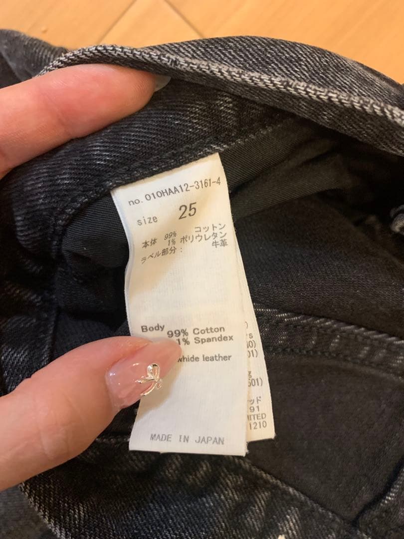 MOUSSY　MVS FLARE　フレアデニムパンツ　25インチ