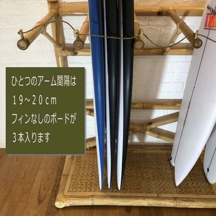 サーフボード サーフボードラック おしゃれ バリ島