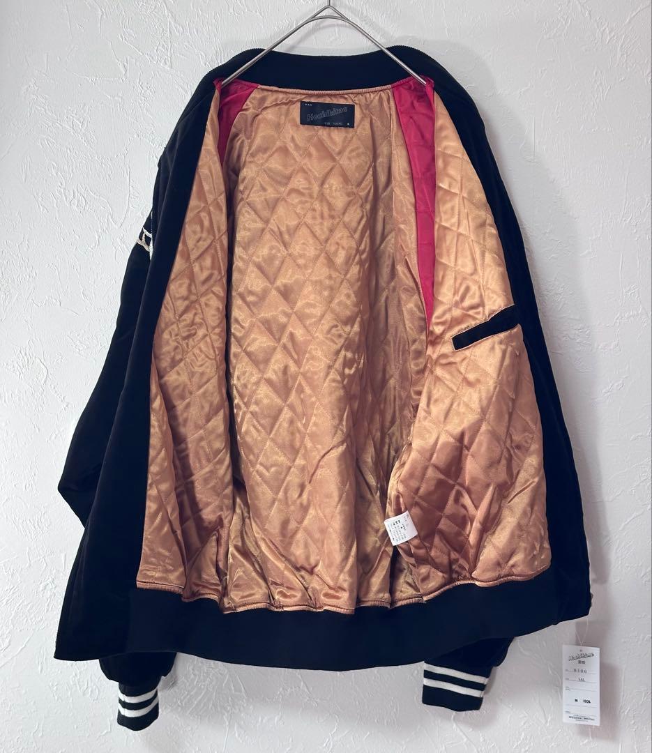 Hoshihime 星姫 別珍/ベロア スカジャン つなぎ双龍両面刺繍 中綿入り