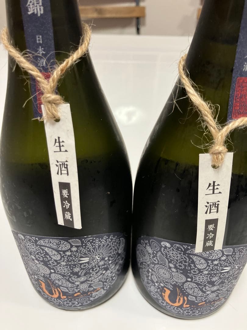 山田錦 生酒 2025年製造 三段仕込