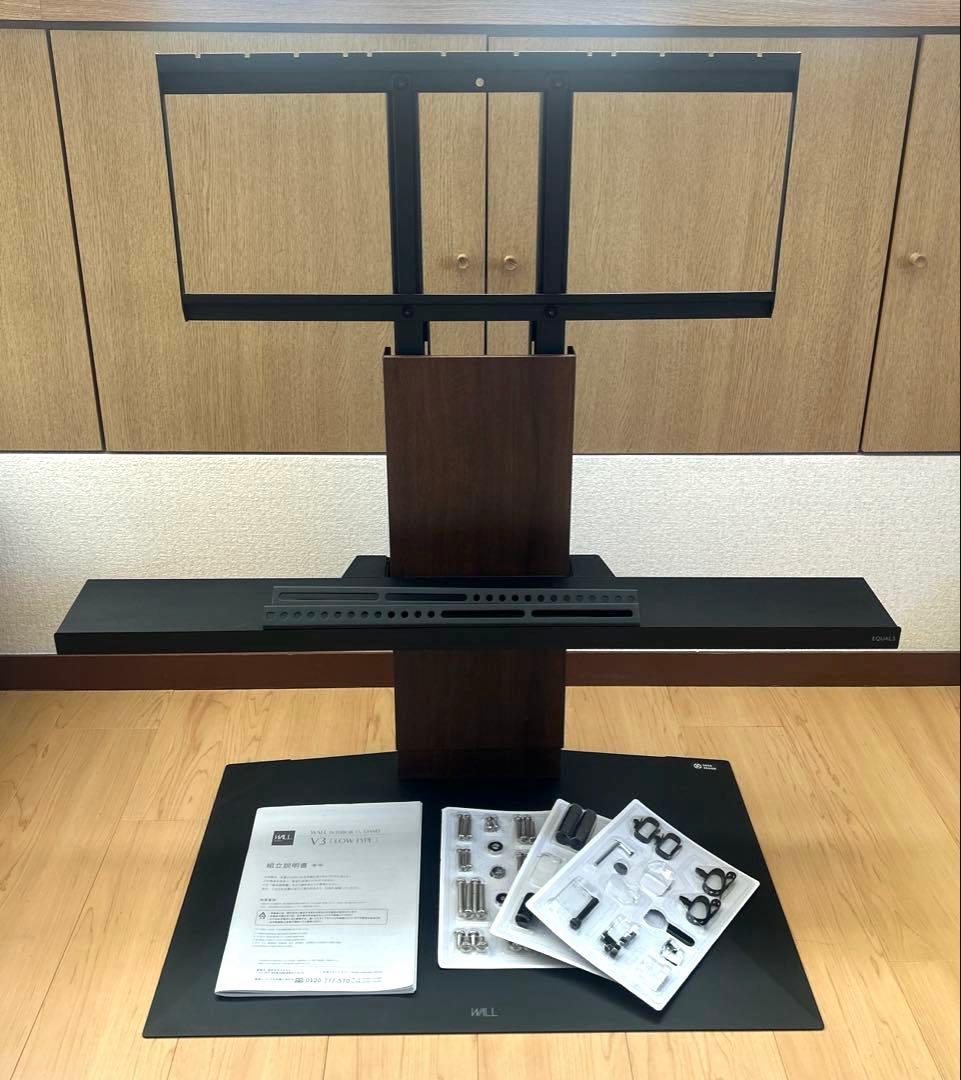 WALL V3 LOW TYPE ＋ サウンドバー棚板 Mサイズ