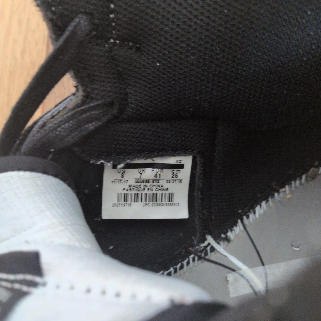 Nike Air Jordan 1 SHADOW　※最終値下げ