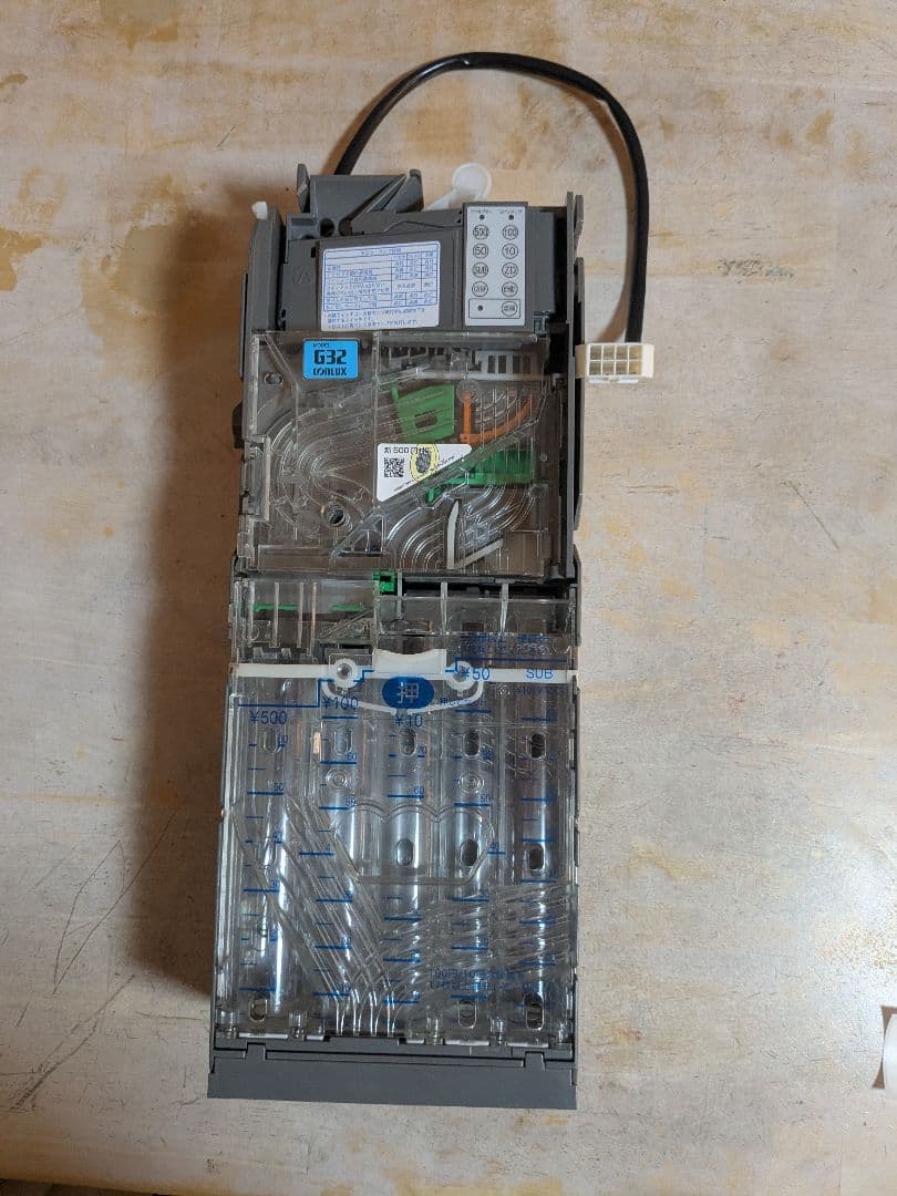 自販機用メック CLX-G320 新旧500円硬貨対応 コンラックス製