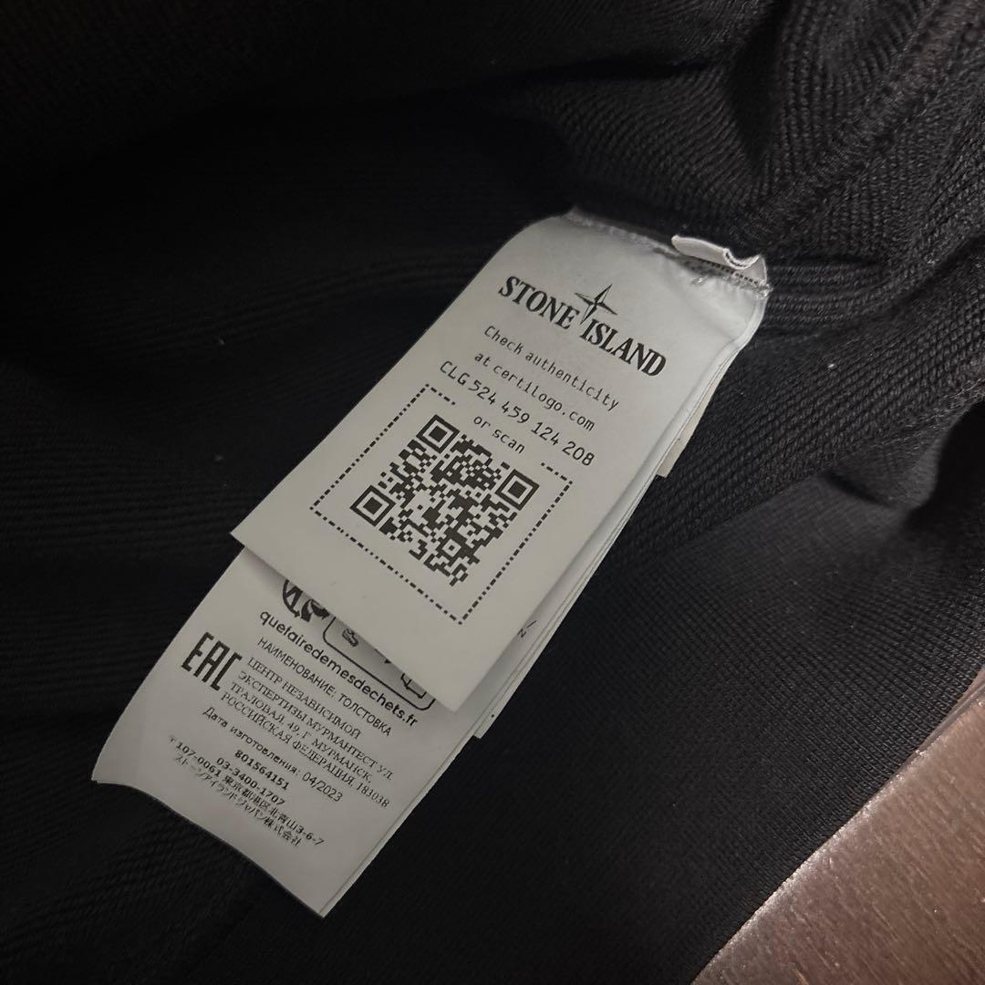 ストーンアイランド　Stone  ブラックパーカー　Ｌ