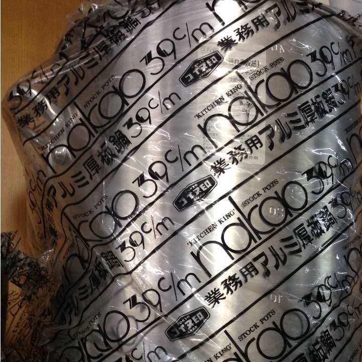 ナカオ 業務用 アルミ厚板鍋 39cm 新品