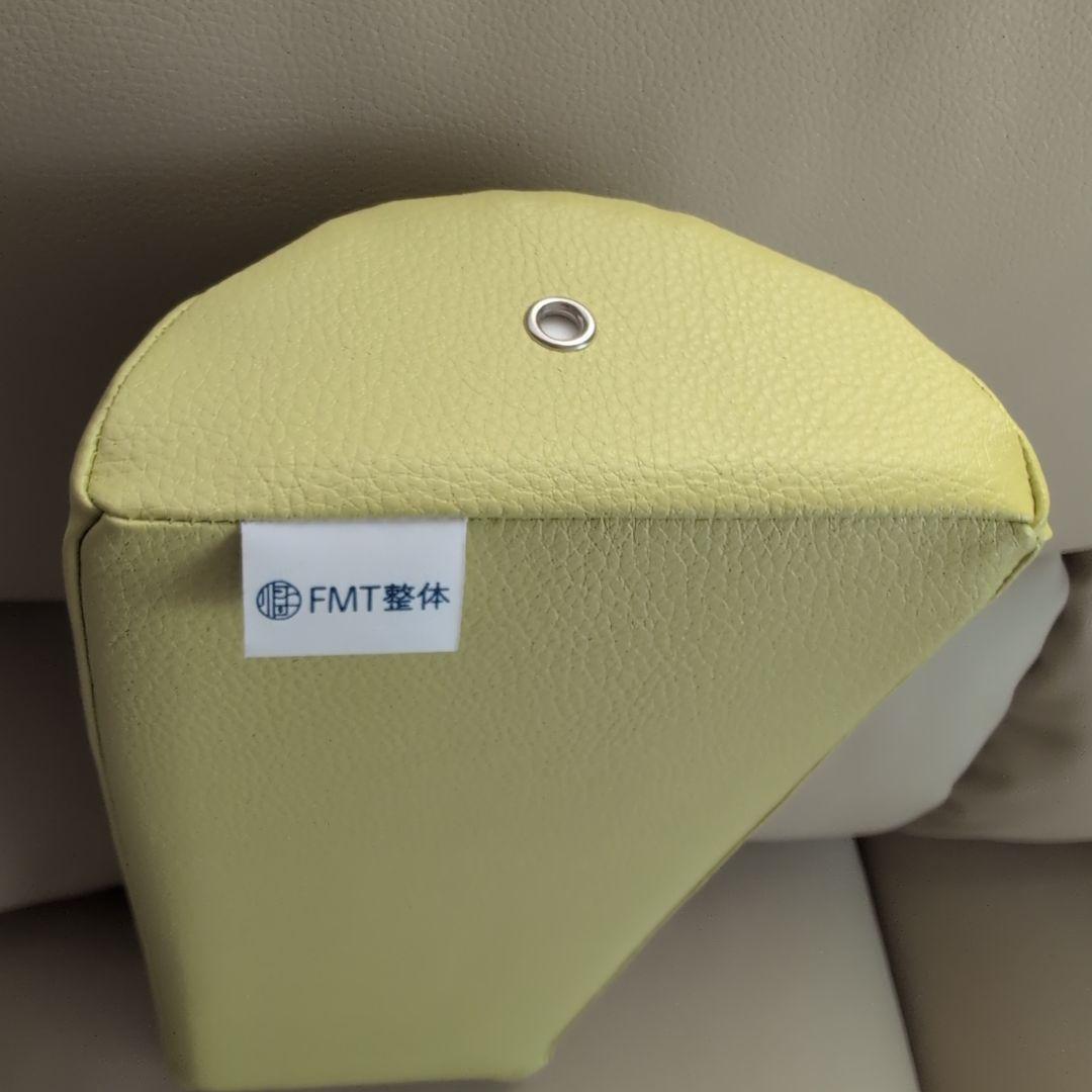タイムセール　FMT整体 黄緑色 円筒形フットピロー
