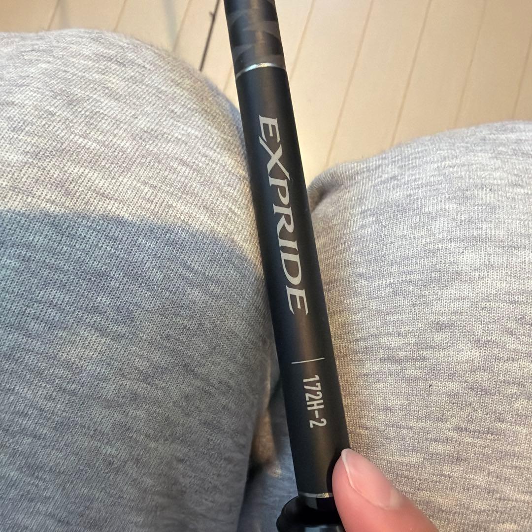 EXPride 172H-2 バスロッド