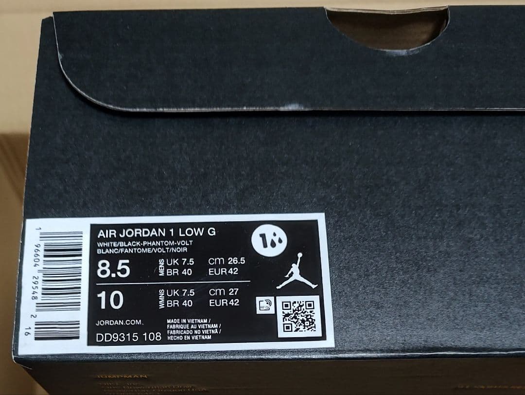 NIKE AIR JORDAN 1 LOW GOLF ブラック ボルト 26.5