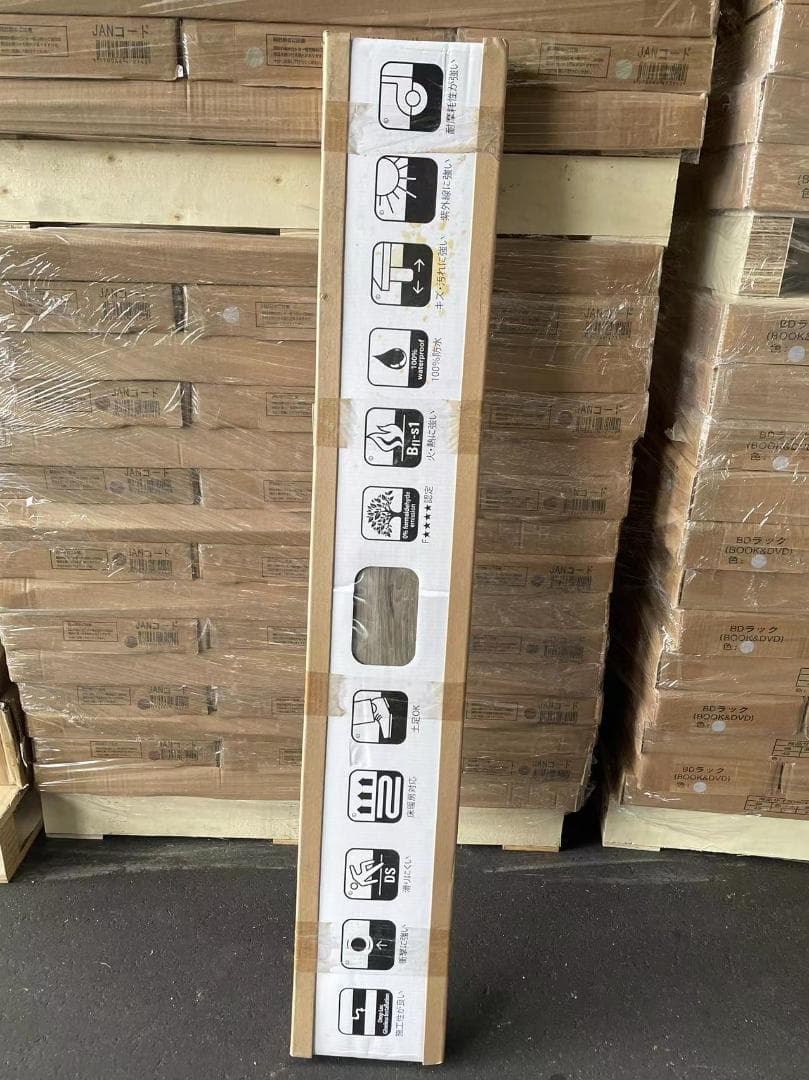 フローリング　フロアタイルくぎ不要の簡単施工50枚入（約6畳）ペールブラウン