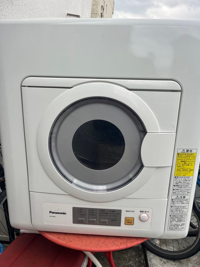 panasonic乾燥機2021年5kgNH-D503
