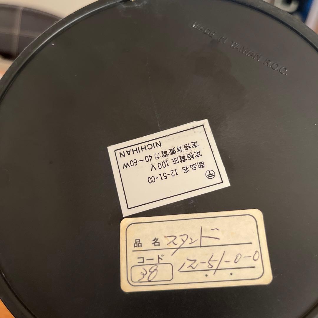昭和レトロポップスタンド