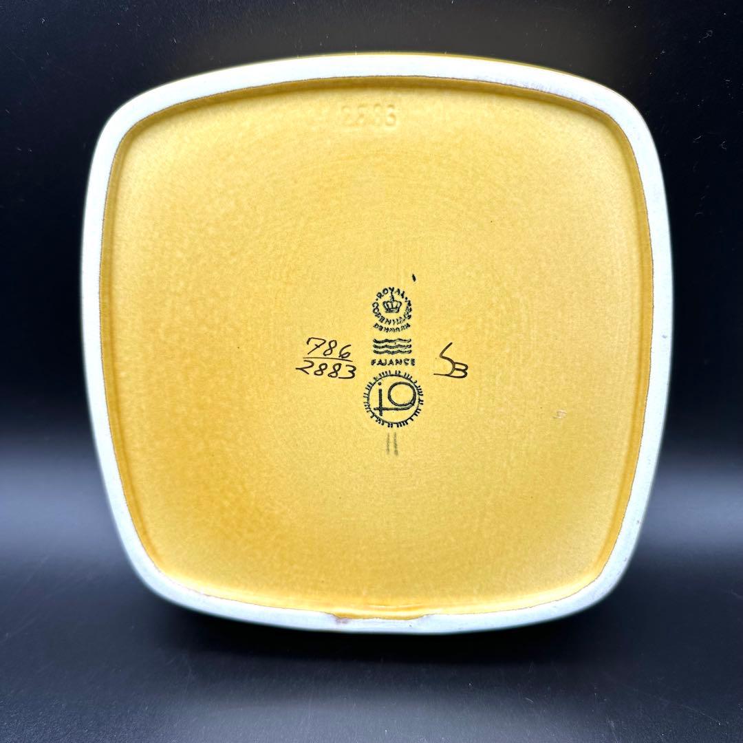 北欧ヴィンテージ　ロイヤルコペンハーゲン バッカトレイ(中)17cm