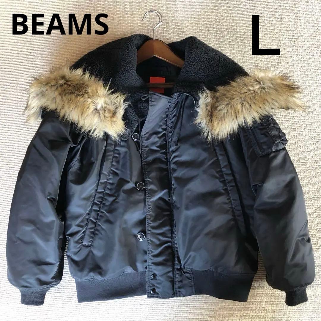 BEAMS ビームス N-2B フライトジャケット ブラック 黒 プリマロフト