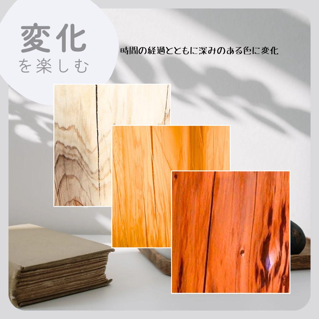 【セール品】天然アロマ 東濃ひのき テーブル 無垢無塗装 オーガニック 特大