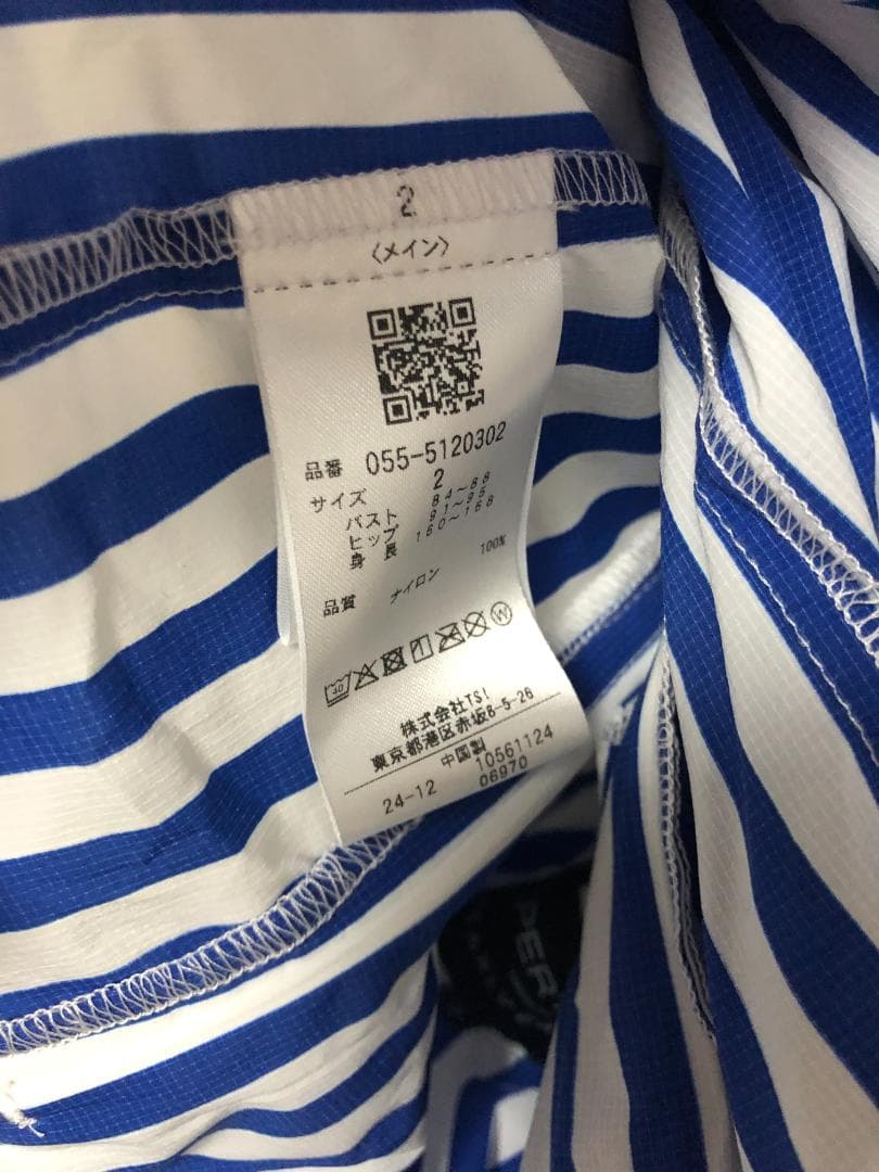 未使用 タグ付き パーリーゲイツ フーディブルゾン ストライプ 2 L ブルー青