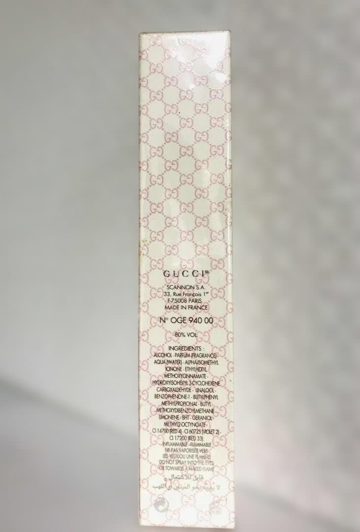GUCCI グッチ エンヴィミー 100ml 未開封