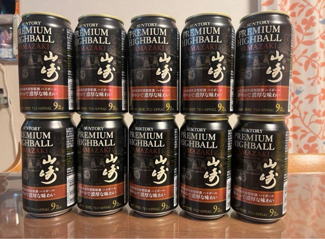 プレミアムハイボール山崎〈華やかで濃厚な味わい〉350ml缶