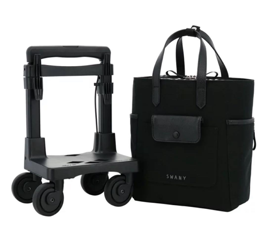 スワニー　キャリーバック　ギンガムチェック　ブラック