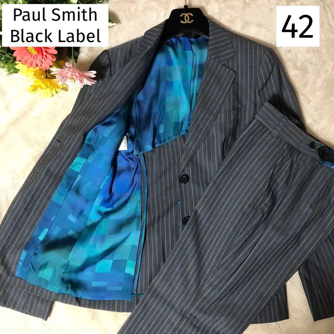 美品♡ ポールスミス　レディース　パンツ　セットアップ　マルチストライプ　42