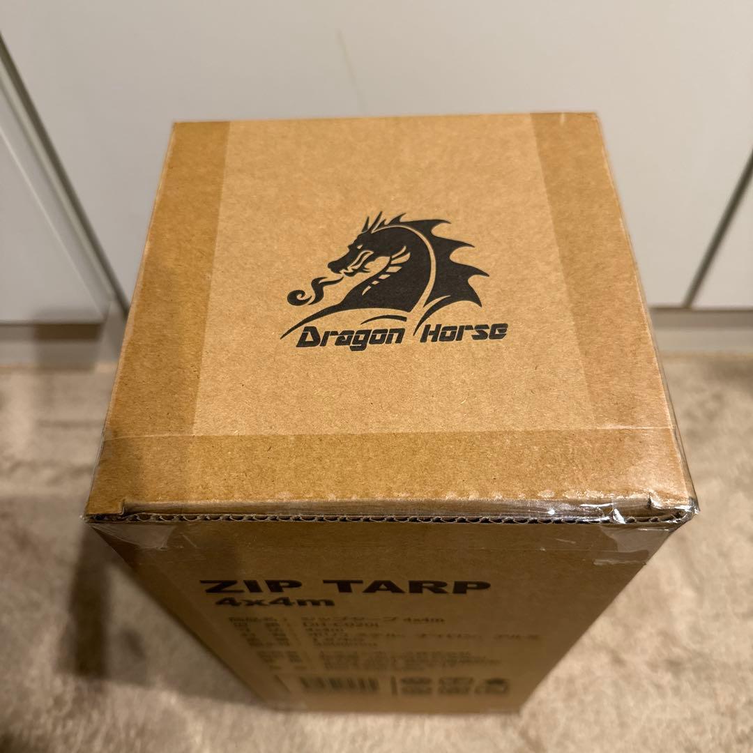 ジップタープ ZIP TARP 4x4 DH-C020L DragonHorse