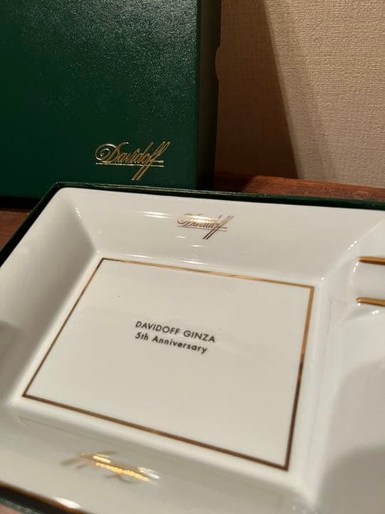 ダビドフ　葉巻　灰皿　非売品