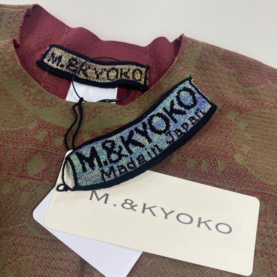 M.&KYOKO ブラウン レッドフリンジ付き ワンピース定価25.300円