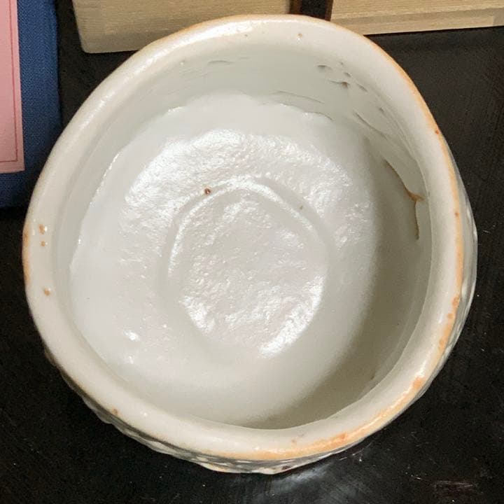 志野茶盌　共箱　未使用