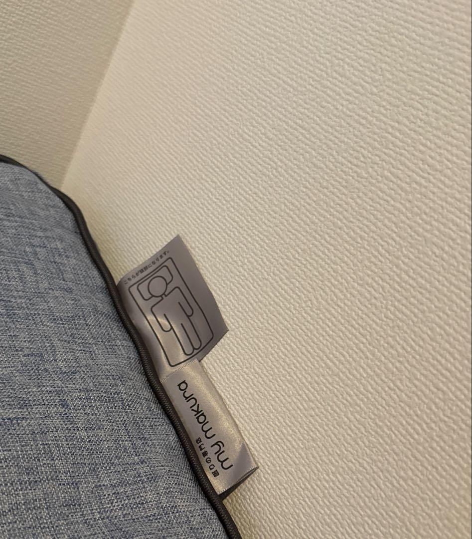 腰楽寝マット10 厚さ10cm【 眠りの専門店マイまくら 】