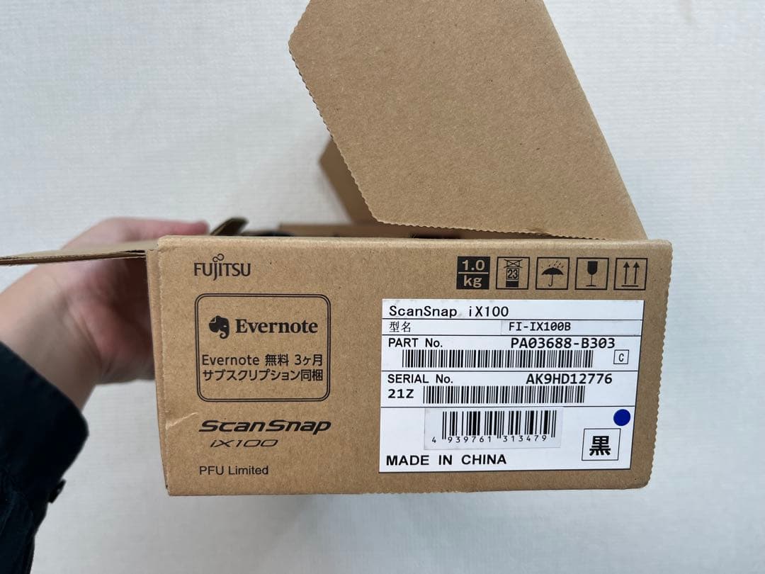 ScanSnap ix100ドキュメントスキャナー PFU製