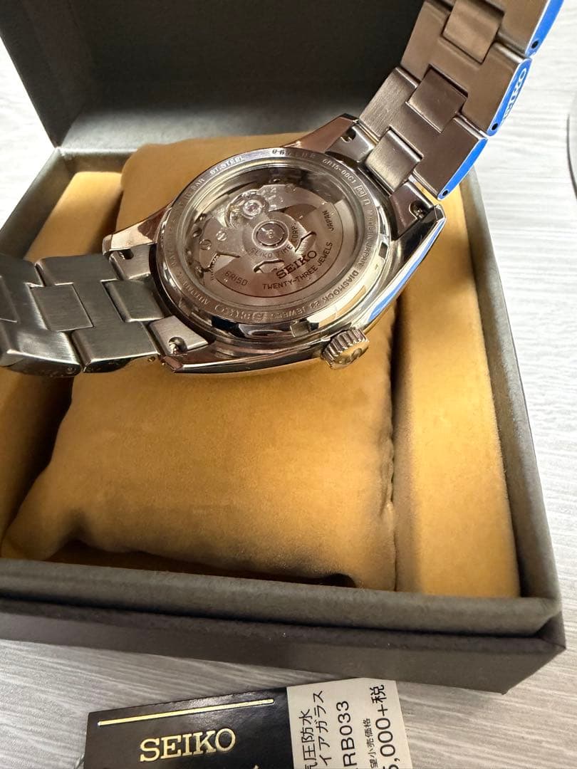 SEIKO SARB033 Mechanical メカニカル メンズ