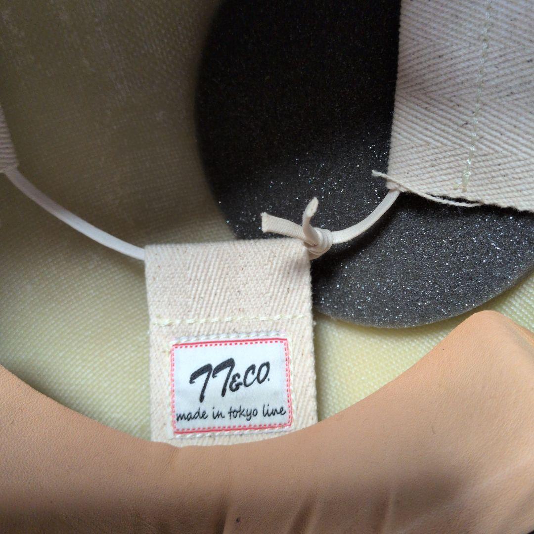 ヘルメット バイザー付き　ホワイト