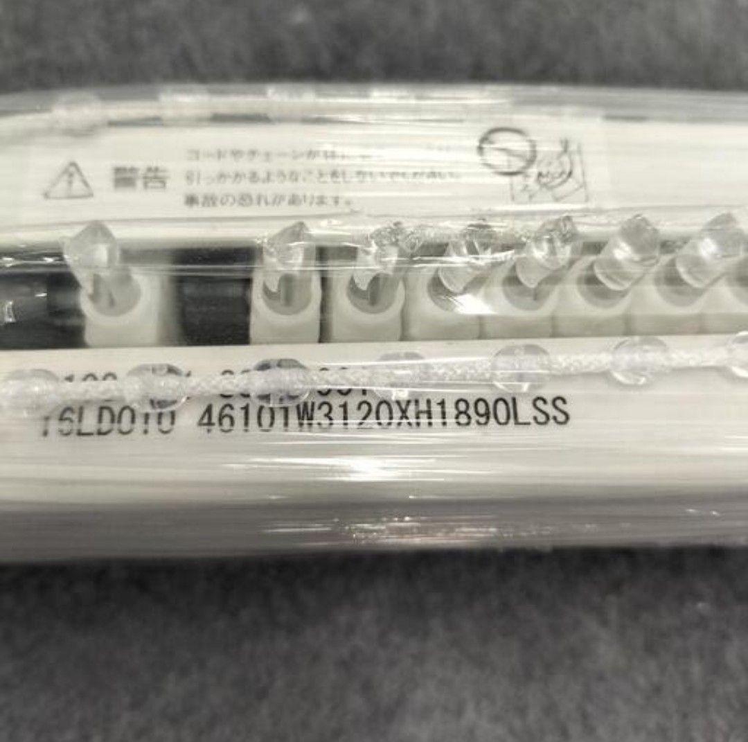 ◆タチカワ◆バーチカルブラインド◆W3120×H1890◆O-2508BL8◆
