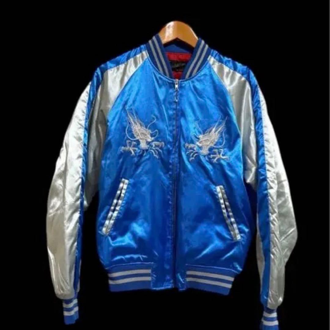 C*l様 新品Hoshihime スカジャン 青/シルバースーベニアジャケット横