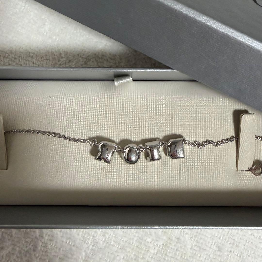 Dior ロゴブレスレット