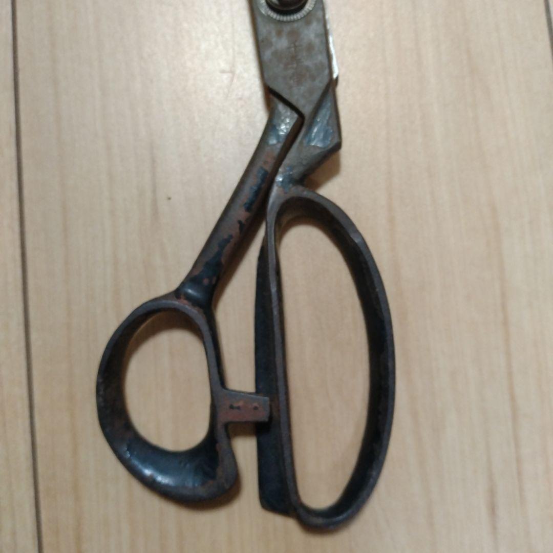 鋏　玉鋼