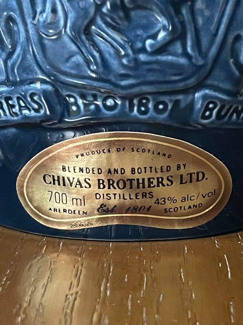 ⭐️未開栓⭐️  Salute 21年 スコッチウイスキー　古酒