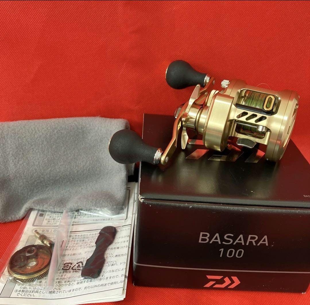 ダイワ⭐︎バサラ100　zouzou