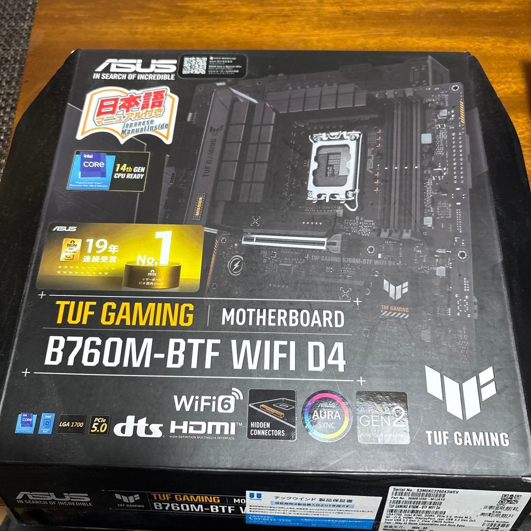 ASUS B760M-BTF WIFI D4 マザーボード