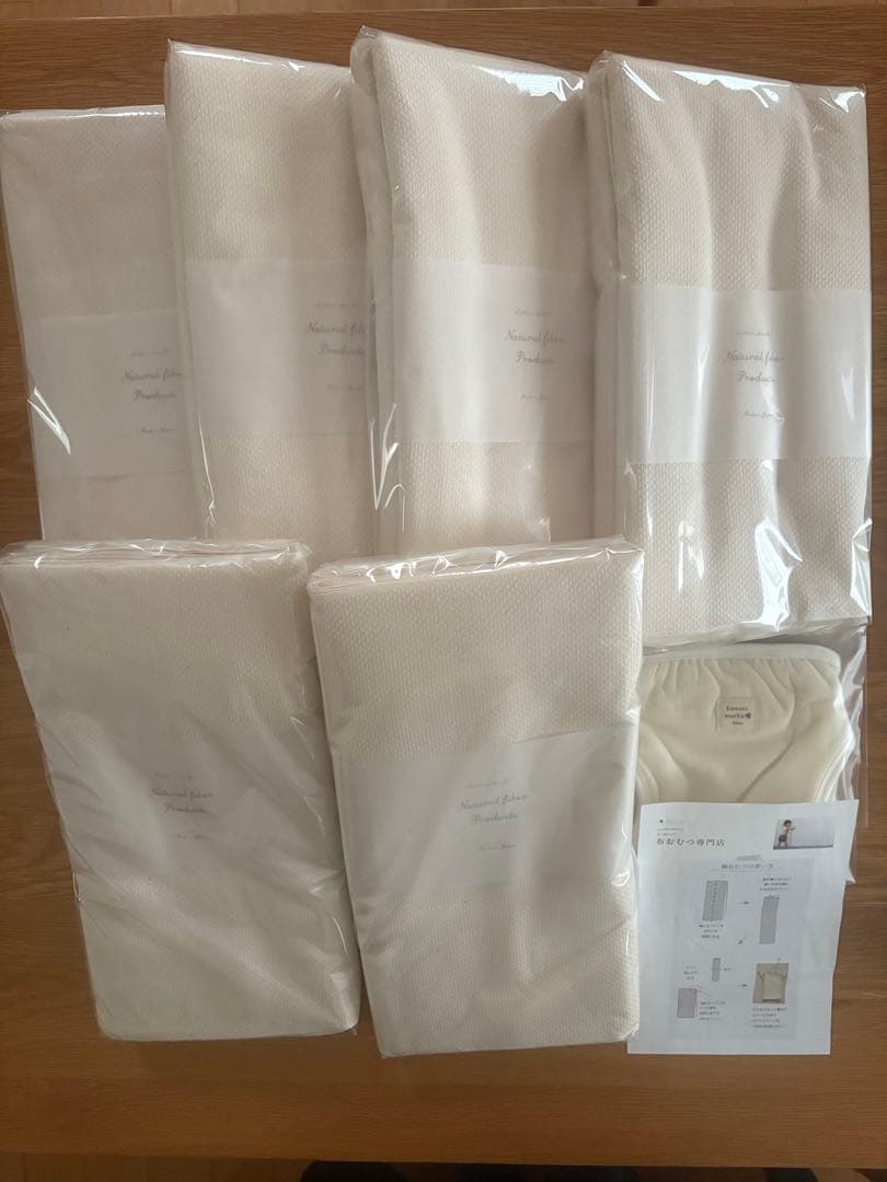 【ゆんさん専用】コトリワークスの輪おむつ60枚とウールネルおむつカバーMサイズ