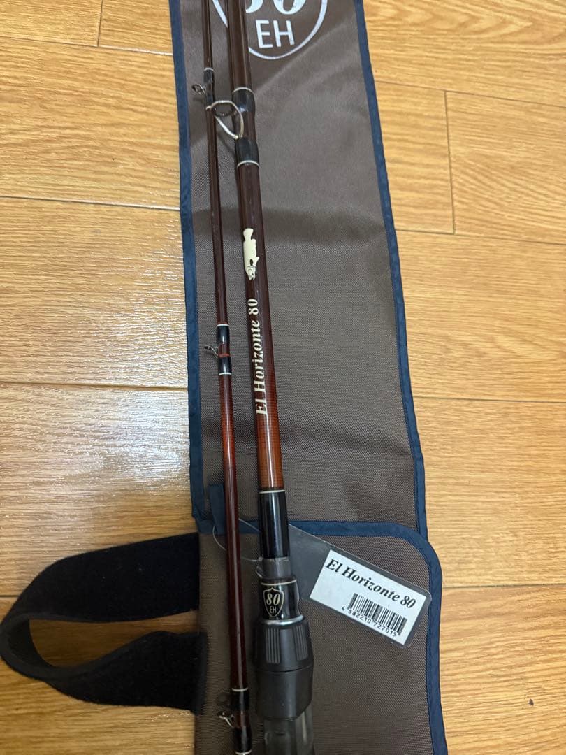ロッド EH El Horizonte 80