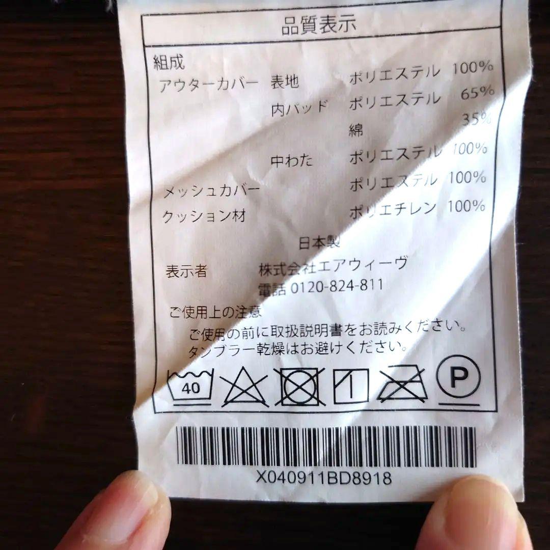 【最上位モデル】エアウィーヴ S-LINE 枕