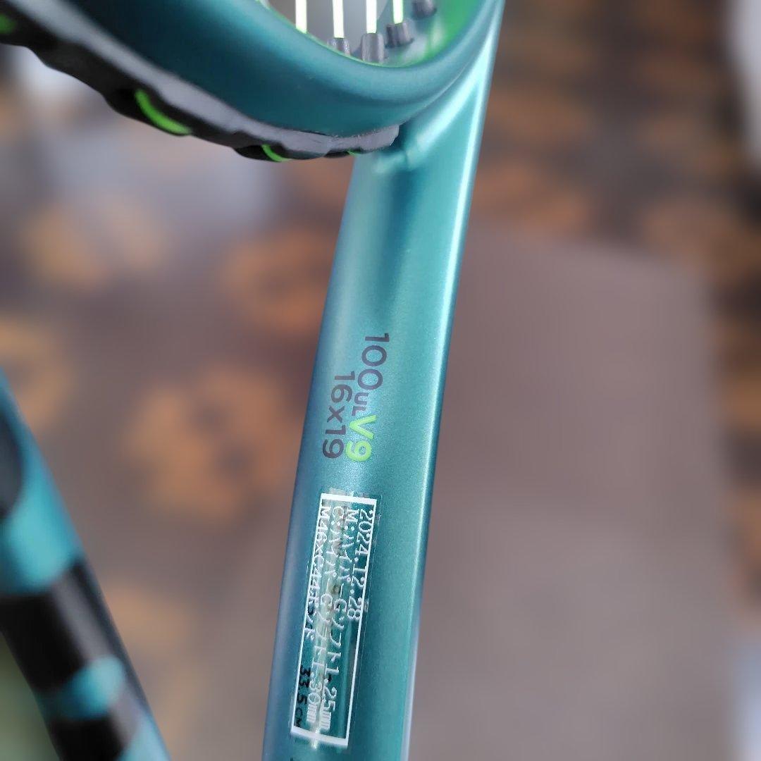 ラケット(硬式用) Wilson BRADE 100UL V9 2024