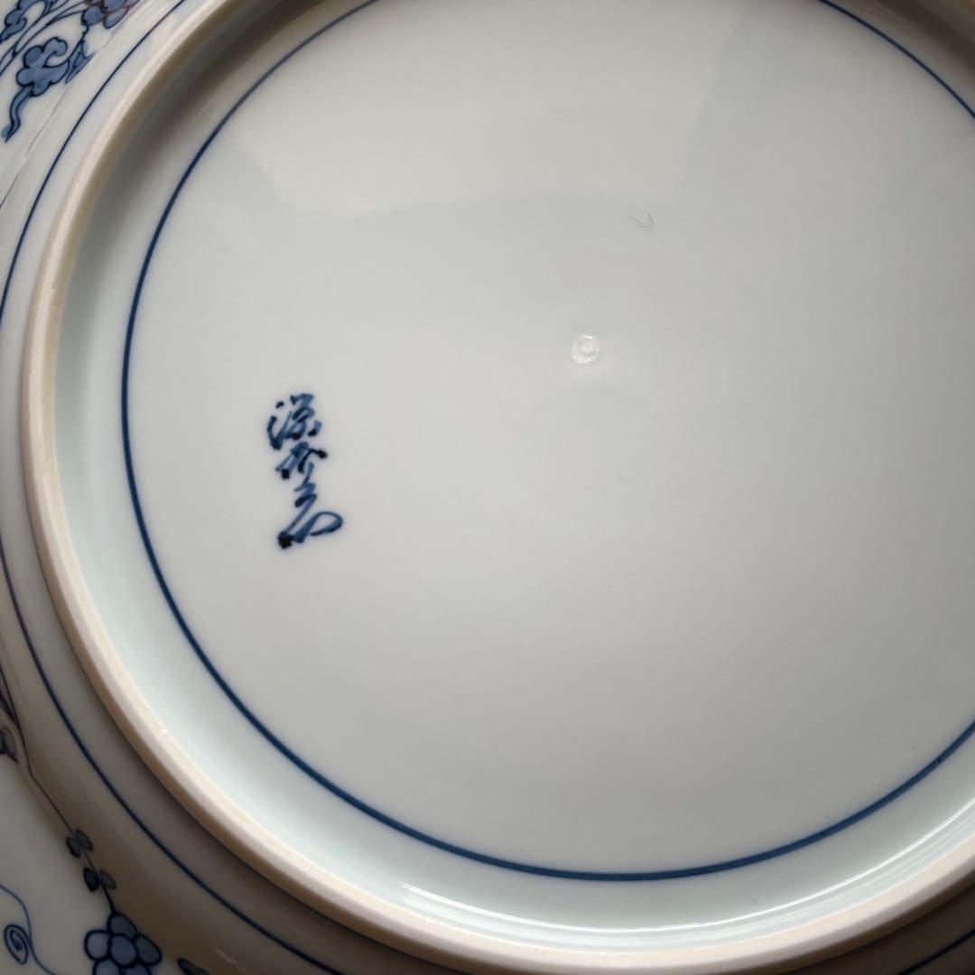 有田焼　源右衛門窯　染付孔雀絵 　大皿5客揃