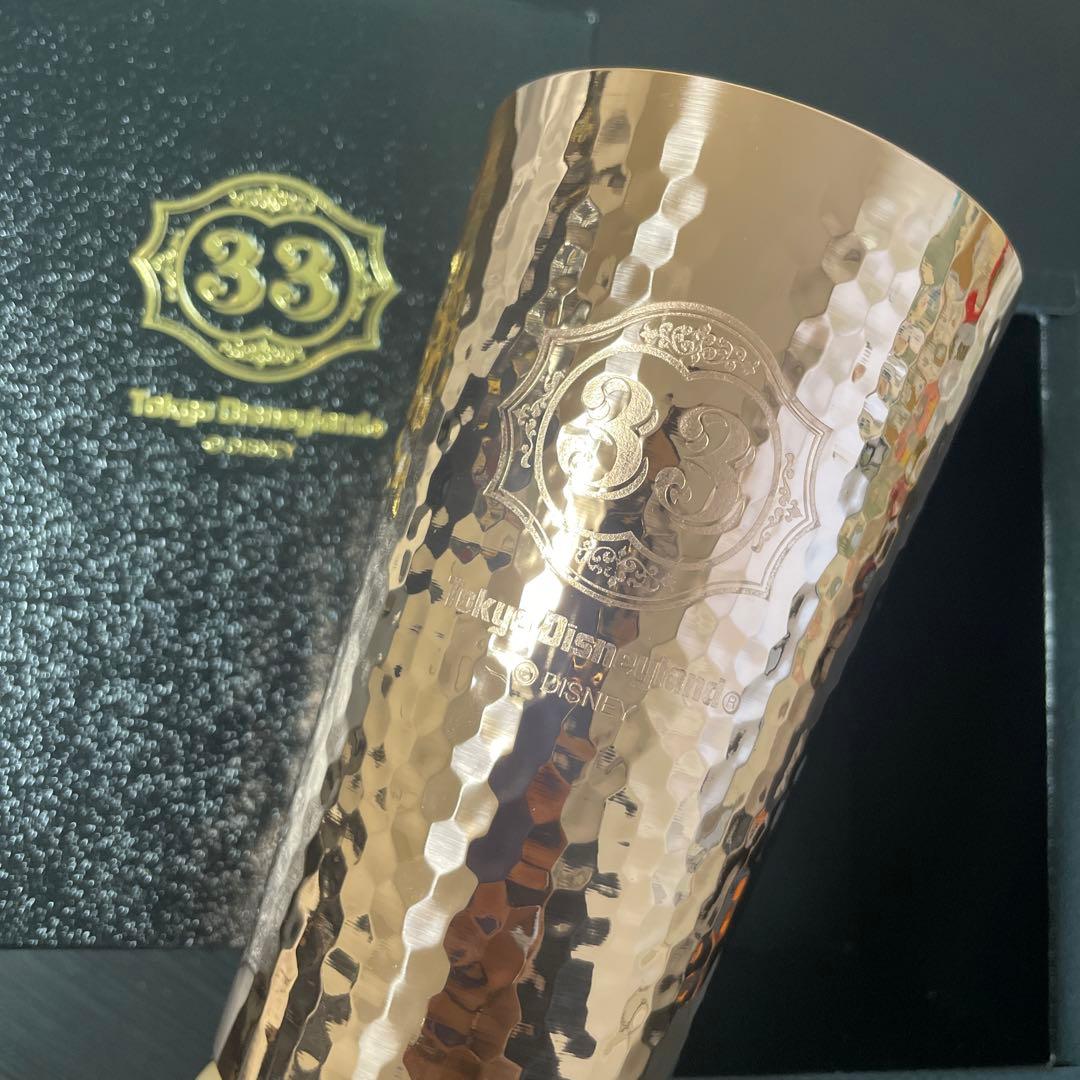 ディズニー CLUB 33 40周年 タンブラー 新品未使用