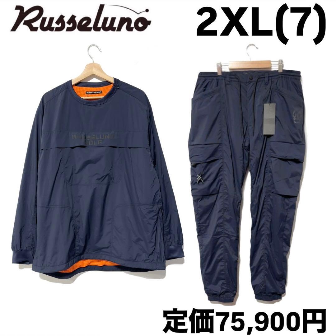 新品 ラッセルノ ゴルフ コンバットポケット ナイロン セットアップ 2XL 紺