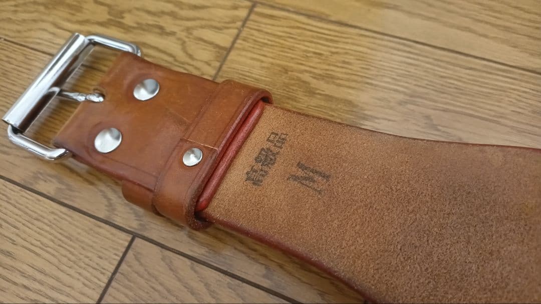 ウエサカ UESAKA トレーニングベルト Mサイズ　特注加工品