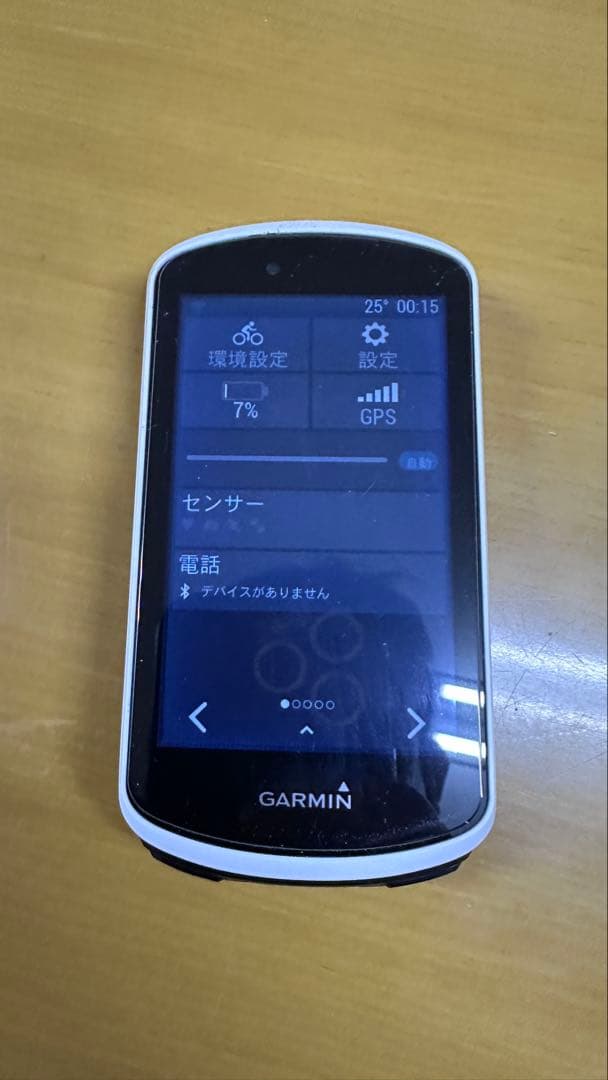 GARMIN edge 1030 サイクルコンピューター本体 GPS機能付き
